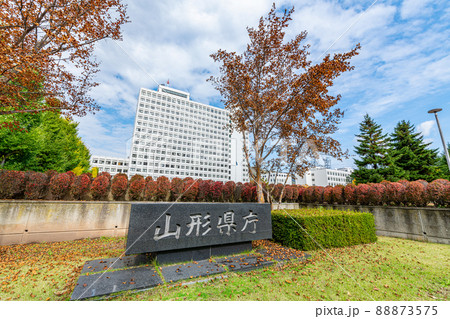 山形県山形市 晴天の山形県庁 山形県山形市 晴天の山形県庁 88873575