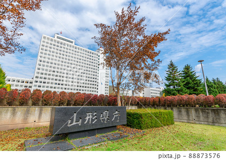 山形県山形市 晴天の山形県庁 山形県山形市 晴天の山形県庁 88873576