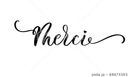 Merci hand lettering inscription label sticker. Merci hand lettering inscription label sticker. 88874363