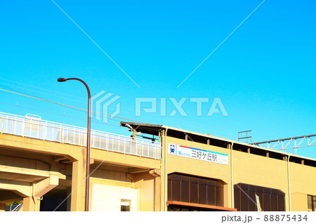 名鉄豊田線、三好ヶ丘駅の風景 名鉄豊田線、三好ヶ丘駅の風景 88875434