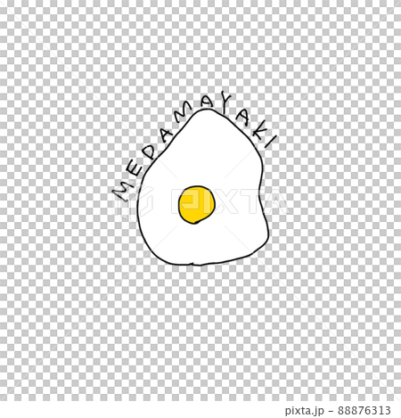 Fried egg illustration 88876313