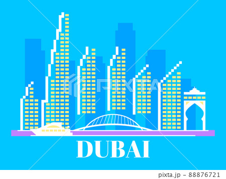 Dubai cityscape with skyscrapers, bridge, palm trees and yachts. Dubai UAE city skyline banner for print, posters and promotional materials. Vector illustration Dubai cityscape with skyscrapers, bridge, palm trees and yachts. Dubai UAE city skyline banner for print, posters and promotional materials. Vector illustration 88876721