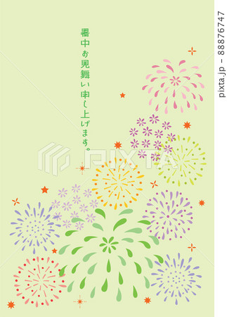 打ち上げ花火の暑中見舞い 打ち上げ花火の暑中見舞い 88876747