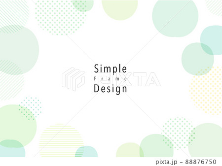 手描き　水彩 グリーンのシンプルフレームデザイン 88876750