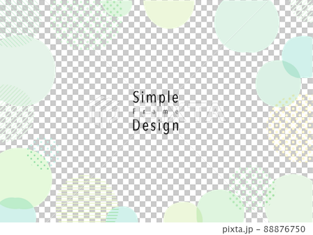 手描き　水彩 グリーンのシンプルフレームデザイン 88876750