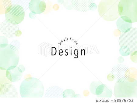 手描き 水彩 グリーンのシンプルフレームデザイン 手描き 水彩 グリーンのシンプルフレームデザイン 88876752