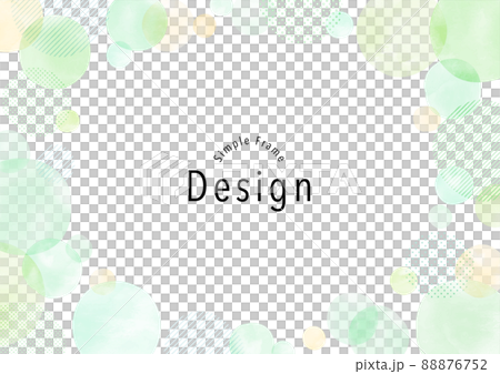 手描き 水彩 グリーンのシンプルフレームデザイン 手描き 水彩 グリーンのシンプルフレームデザイン 88876752