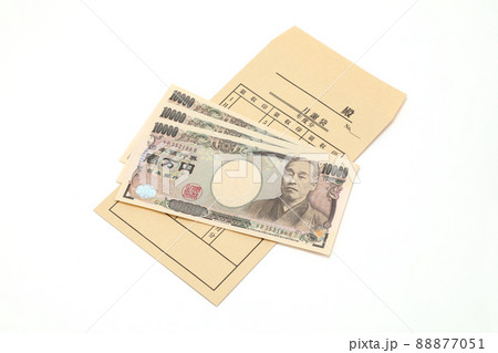 月謝イメージ 月謝イメージ 88877051