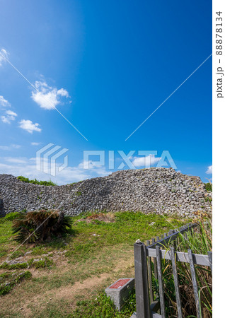 沖縄本島最南端の城跡「具志川城跡」2022年4月撮影 沖縄本島最南端の城跡「具志川城跡」2022年4月撮影 88878134