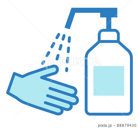 手のアルコール消毒のイラストのイラスト素材
