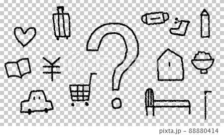 與問號和lifestyle_wide相關的黑色插圖 88880414