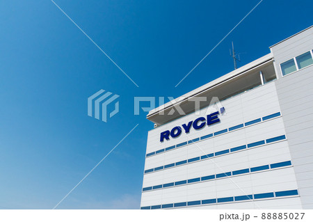 ロイズ太美工場の外観  北海道当別町 88885027
