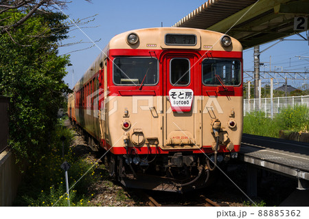 いすみ鉄道のキハ52・キハ28急行列車 いすみ鉄道のキハ52・キハ28急行列車 88885362