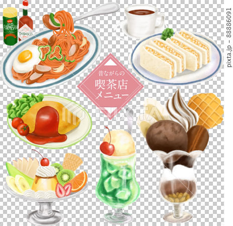 Coffee shop menu like drawn with colored pencils 88886091