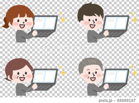 PC and clerks 88889187