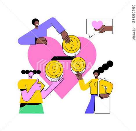 Donation abstract concept vector illustration. Donation fund, charitable giving, nonprofit service, gift in kind, tax deductible money donating, charity organization support abstract metaphor. 88890590