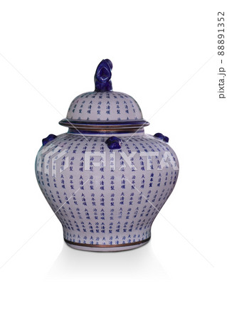 white and blue porcelain ceramic vase and lid on white background, decor, retro, vintage, object, chinese, copy space 88891352