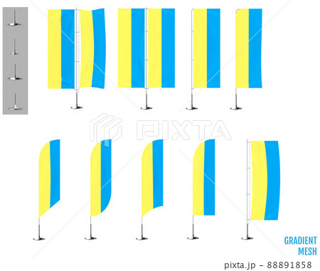 Realistic Ukraine banner flags. Yellow blue Ukrainian banner flags. 88891858