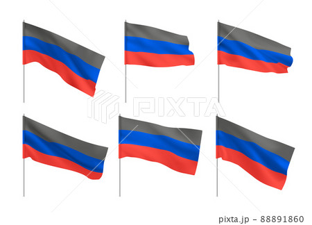 Flags Donetsk People Republic. Set of national realistic flags Donetsk People Republic. 88891860