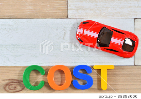 車にかかるお金 88893000