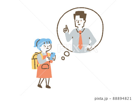 先生に相談する女子小学生_色 88894821