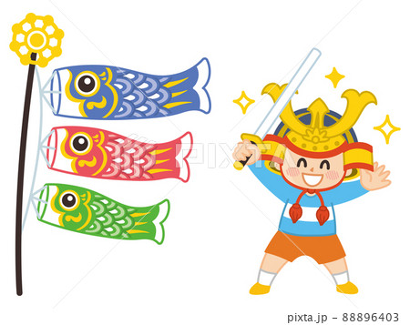 端午の節句 こどもの日 こいのぼり 武者兜 端午の節句 こどもの日 こいのぼり 武者兜 88896403