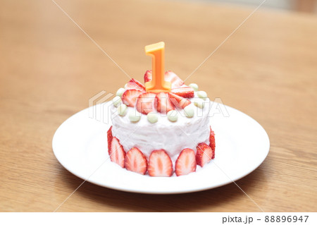 1歳の子供の誕生日の為に手作りしたスマッシュケーキ 88896947