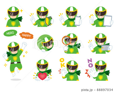 戦隊ヒーロー グリーン バリエーション 初心者マーク スマートフォン タブレット 虫眼鏡 戦隊ヒーロー グリーン バリエーション 初心者マーク スマートフォン タブレット 虫眼鏡 88897034