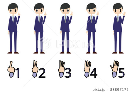 数える会社員 88897175
