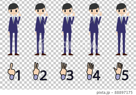数える会社員 88897175