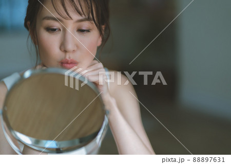 Cosmetically Cosmetically 88897631