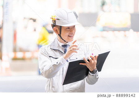 現場監督 工事監理者 主任技術者 指導監督 現場監督 工事監理者 主任技術者 指導監督 88899142