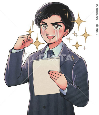 昭和の劇画風イラスト 書類を持って感激するガッツポーズの会社員のイラスト素材