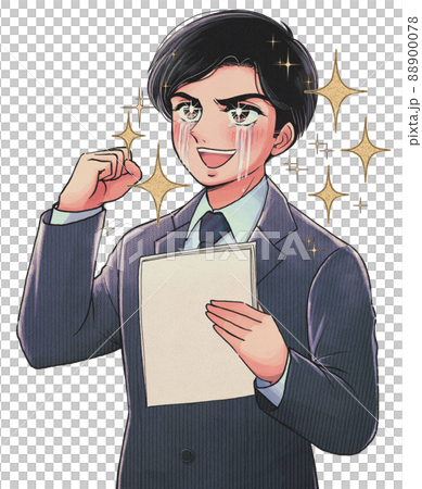 昭和の劇画風イラスト 書類を持って感激するガッツポーズの会社員のイラスト素材 昭和の劇画風イラスト 書類を持って感激するガッツポーズの会社員のイラスト素材