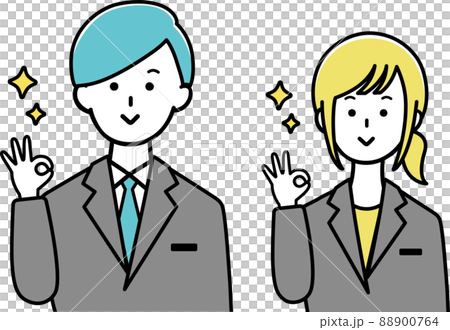 OKポーズ ビジネス スーツ 男性と女性 OKポーズ ビジネス スーツ 男性と女性 88900764