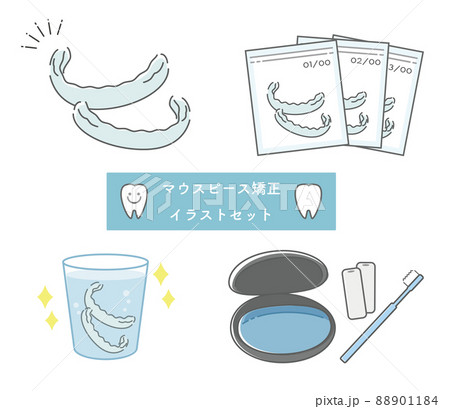 マウスピース矯正のイラストセット 88901184