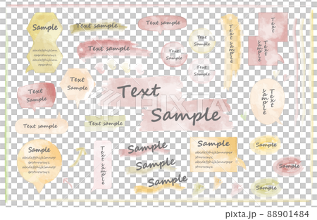 Watercolor style speech bubble set_color 88901484