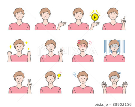 男性 表情セット01 88902156