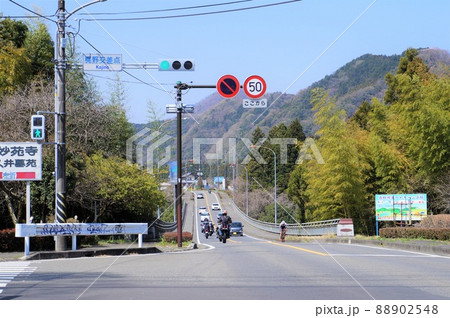 道志みち 梶野交差点(神奈川県相模原市 青野原) 道志みち 梶野交差点(神奈川県相模原市 青野原) 88902548