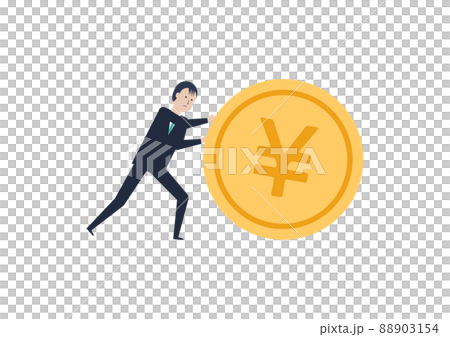 Illustration material of Japanese businessman carrying while pushing money 88903154