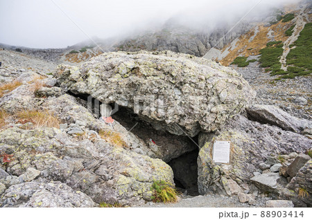 播隆窟 播隆窟 88903414