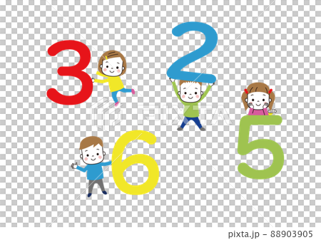 数字と小さな子どもたち 88903905