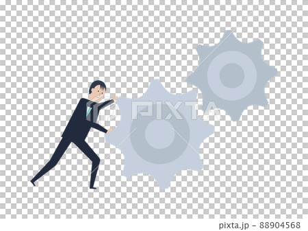 Illustration material of Japanese businessman turning gears 88904568