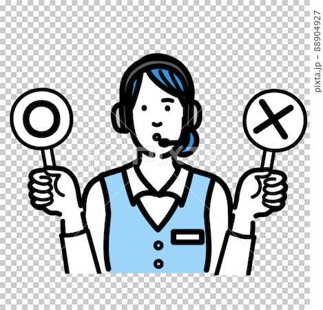 A young woman of an operator thinking with a Marubatsu tag 88904927