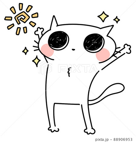 太陽を浴びる 88906953