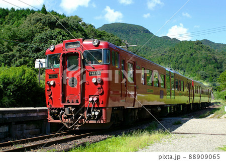 真幸駅のいさぶろうしんぺい号 88909065