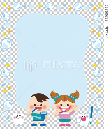 歯磨きをしているこどものフレームのイラスト 88909832
