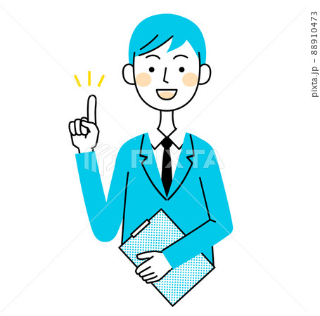 クリップボードを持って案内するビジネスマン イラスト素材 クリップボードを持って案内するビジネスマン イラスト素材 88910473