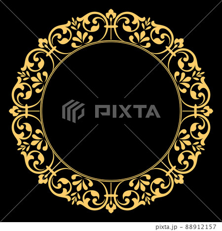 Decorative frame Elegant element for design 88912157
