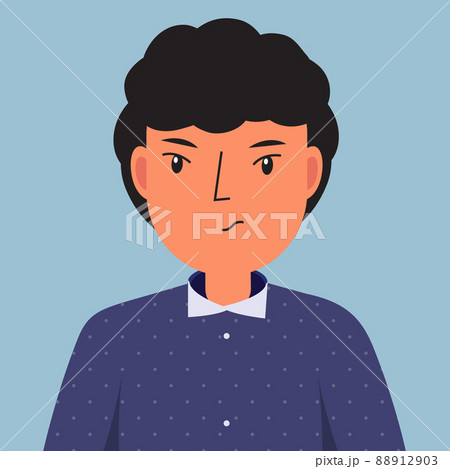 Angry man. male with displeased face. irritated human face. Vector illustration for people emotions Angry man. male with displeased face. irritated human face. Vector illustration for people emotions 88912903